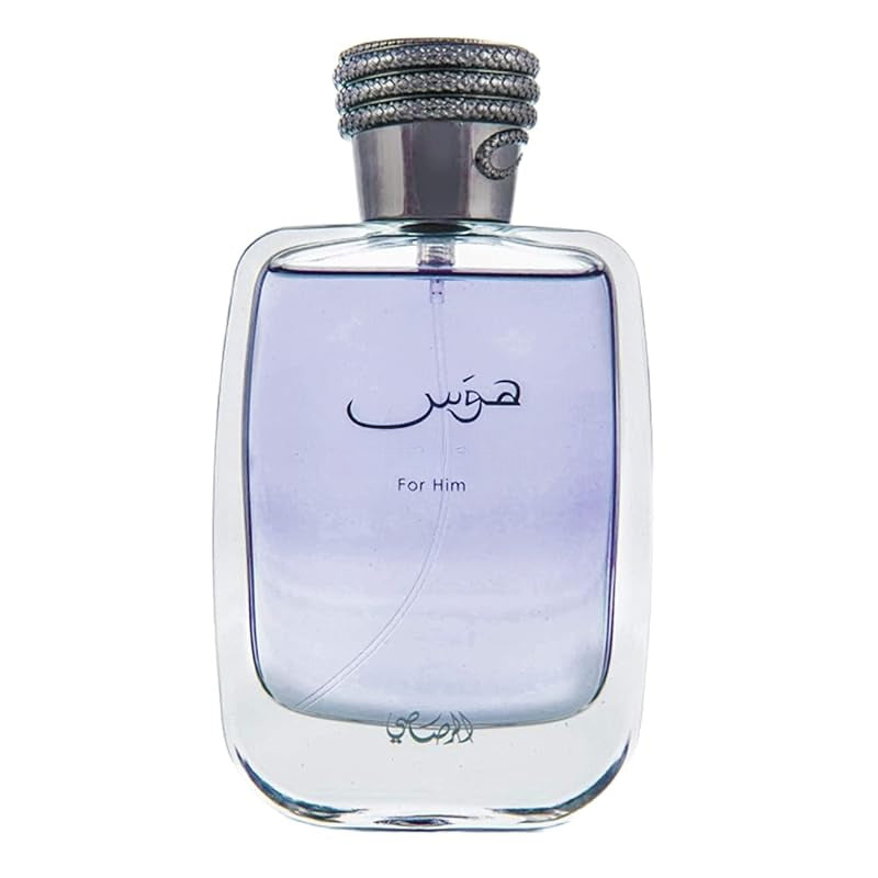 Men Eau De Parfum Spray 100ML (3.4 Oz) - Long Lasting Arabian Perfume