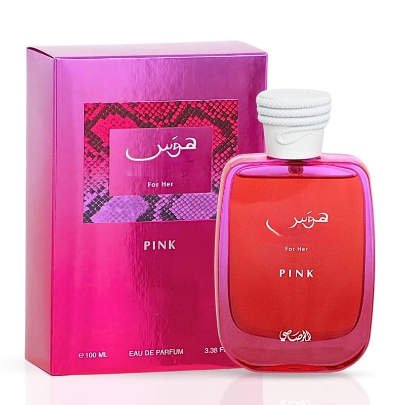 Men Eau De Parfum Spray 100ML (3.4 Oz) - Long Lasting Arabian Perfume