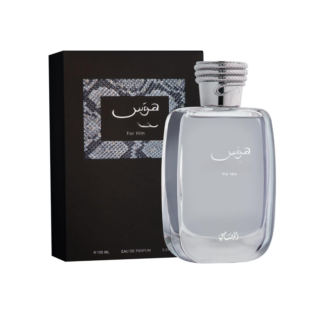 Men Eau De Parfum Spray 100ML (3.4 Oz) - Long Lasting Arabian Perfume